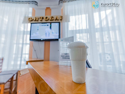 Санаторий «им. С.М. Кирова» Кисловодск. Фитобар